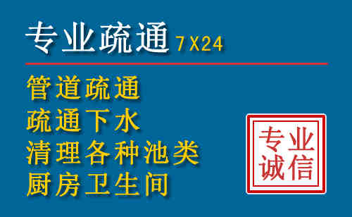 兴庆搬家公司提示：夏季高温季节长途搬家的6大常识